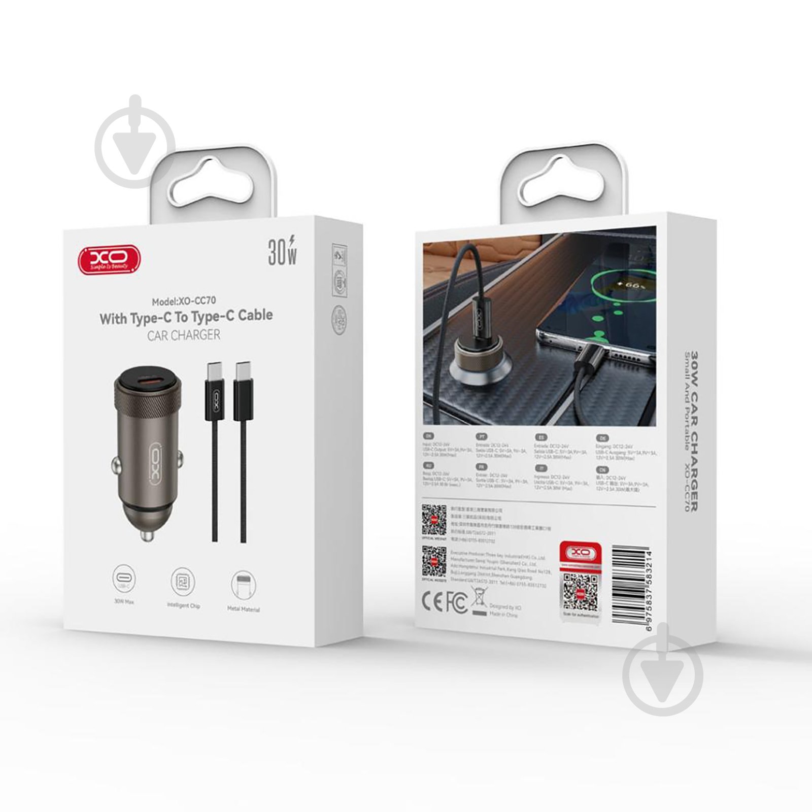 Автомобільний зарядний пристрій Xo СС70-СС - фото 5