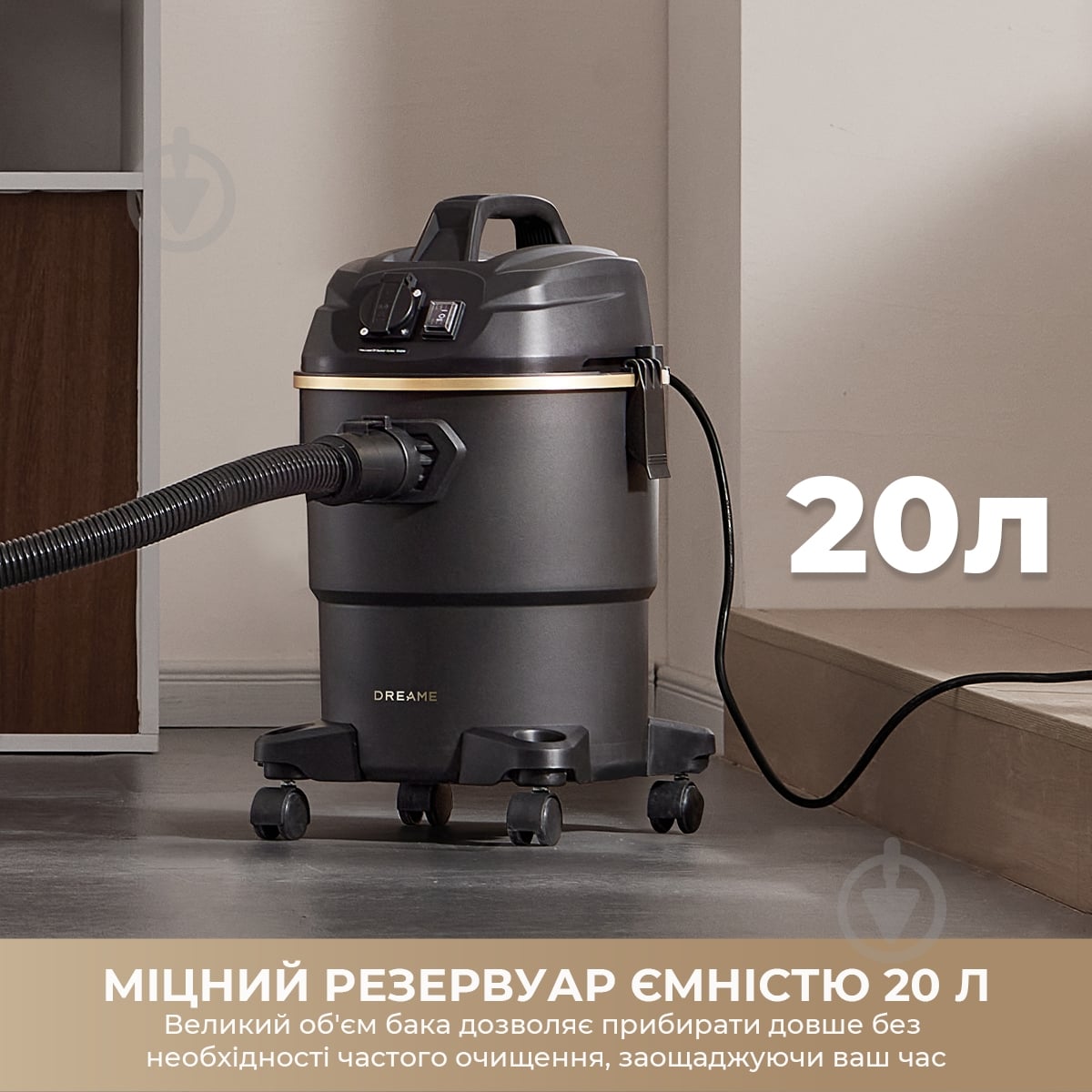 Пылесос DREAME DF10 Pro black - фото 4 Пылесос DREAME DF10 Pro black - фото 4