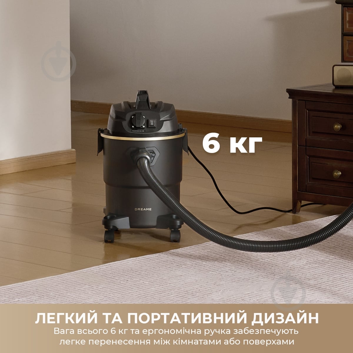 Пылесос DREAME DF10 Pro black - фото 3 Пылесос DREAME DF10 Pro black - фото 3