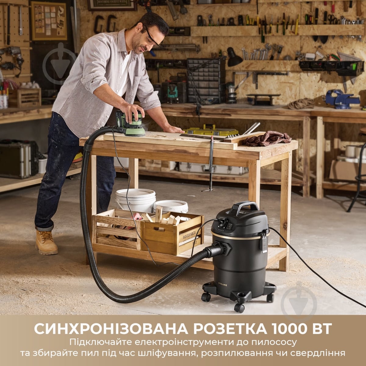 Пылесос DREAME DF10 Pro black - фото 8 Пылесос DREAME DF10 Pro black - фото 8
