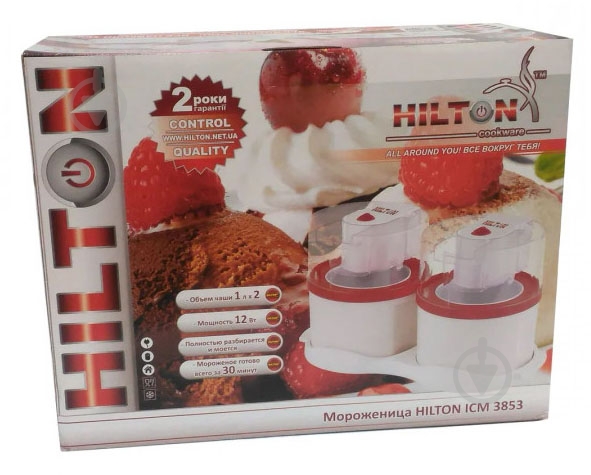 Морозивниця Hilton ICM 3853 червоний - фото 4