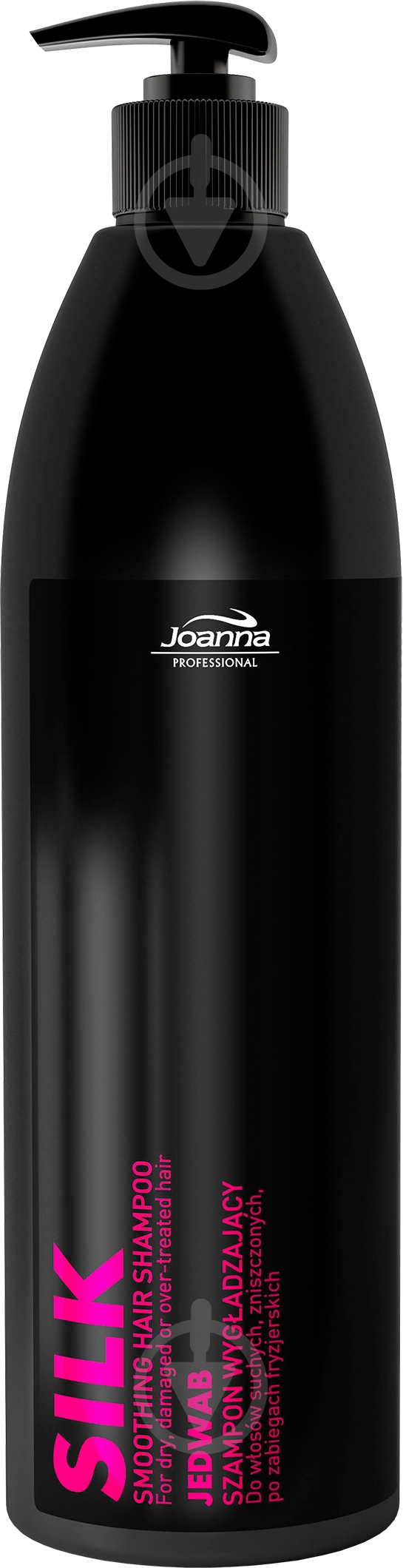 Шампунь Joanna Professional Silk с шелком для поврежденных волос 1000 мл - фото 1 Шампунь Joanna Professional Silk с шелком для поврежденных волос 1000 мл - фото 1