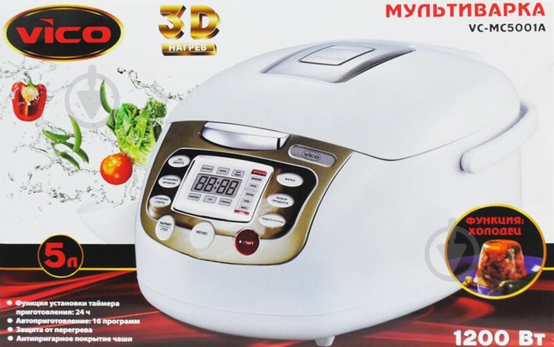 Мультиварка Vico VC-MC 5001 А - фото 4