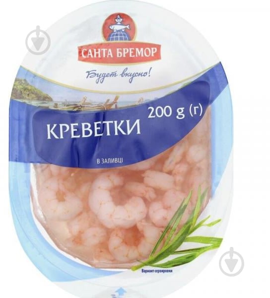 Креветки Санта Бремор М'ясо в заливці 200 г 4810168029944 - фото 1 Креветки Санта Бремор М'ясо в заливці 200 г 4810168029944 - фото 1
