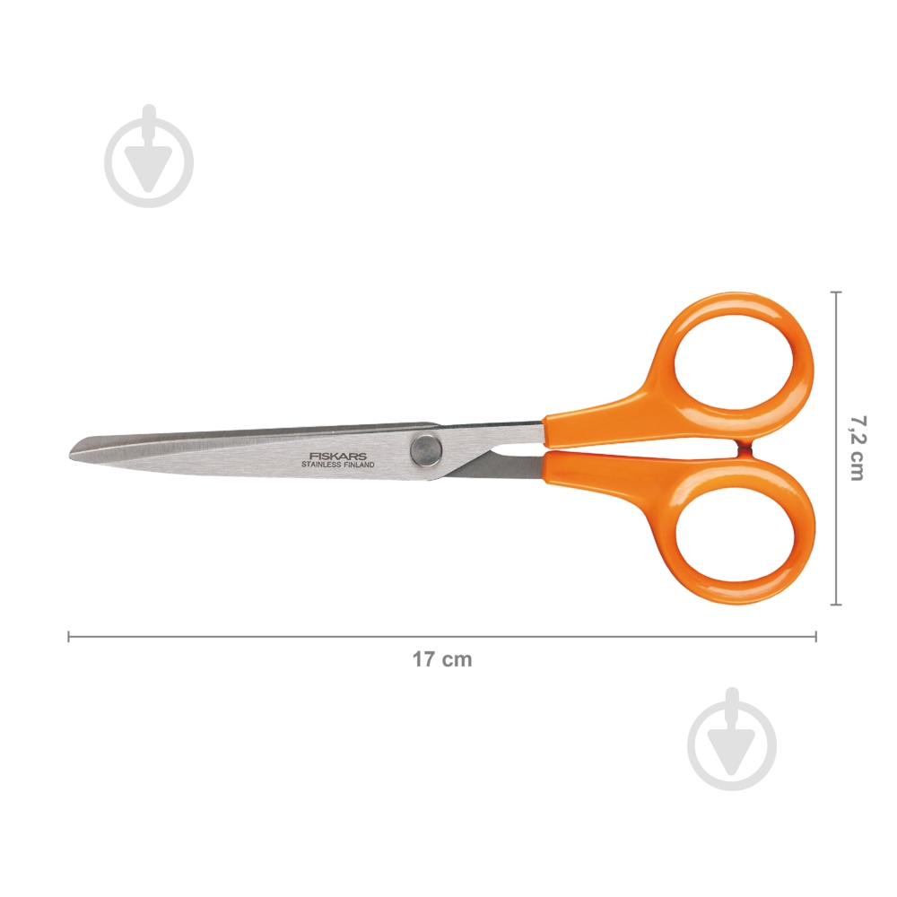 Ножницы универсальные Classic 17 см Fiskars 1005150 - фото 2 Ножницы универсальные Classic 17 см Fiskars 1005150 - фото 2