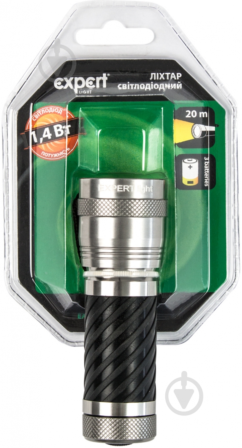 Ліхтар Expert Expert light EAX-ALFL015-14LED срібний/чорний - фото 2 Ліхтар Expert Expert light EAX-ALFL015-14LED срібний/чорний - фото 2