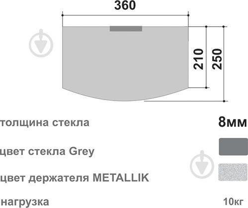 Полка Commus Gamma IІ MRG серый - фото 3