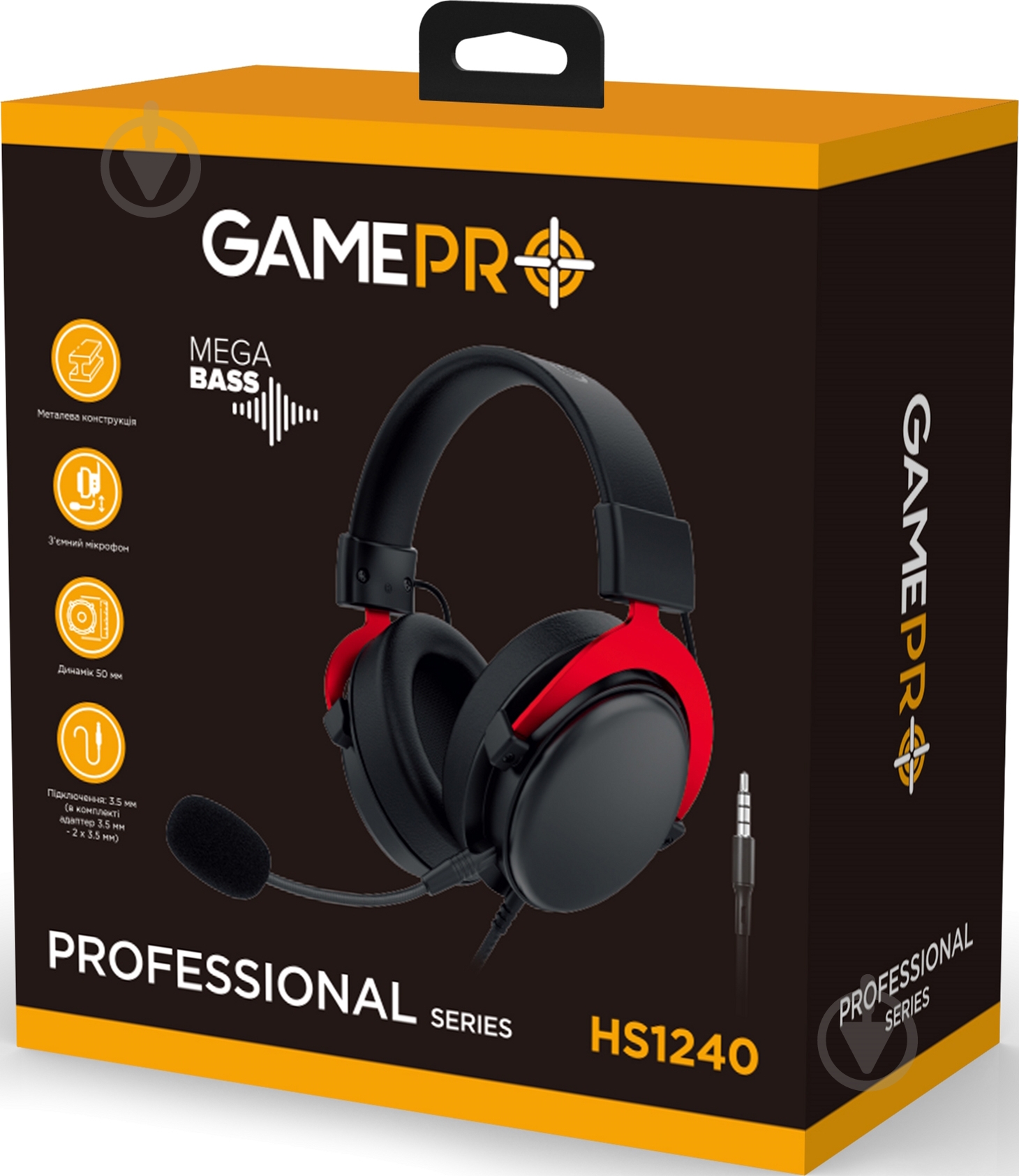 Гарнитура GamePro red (HS1240) - фото 9