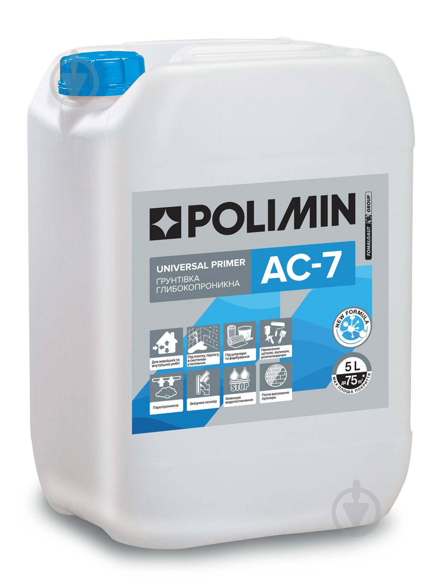 Ґрунтовка глибокопроникна Polimin АC-7 UNIVERSAL PRIMER 5 л - фото 1