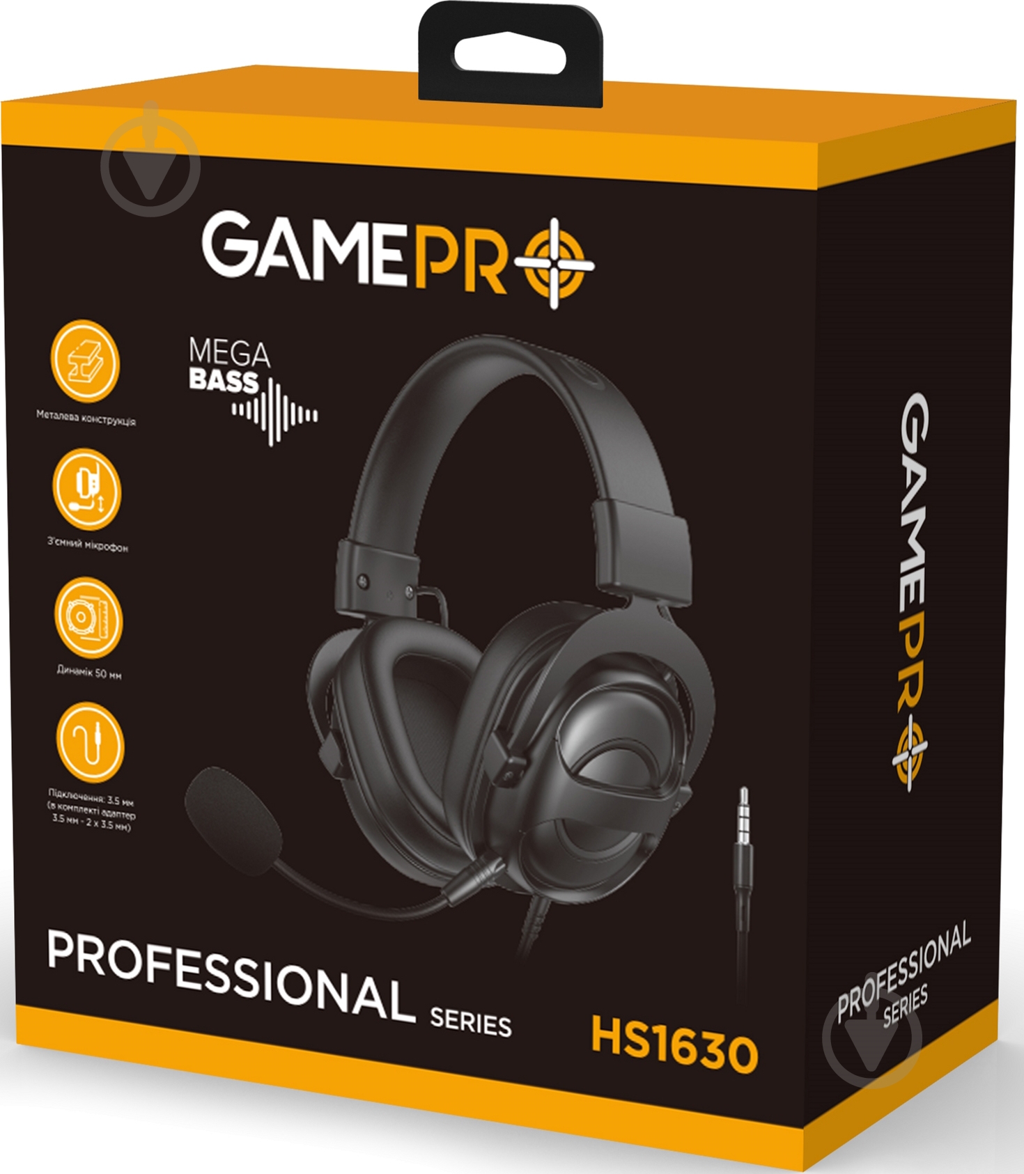 Гарнітура ігрова GamePro black (HS1630) - фото 11