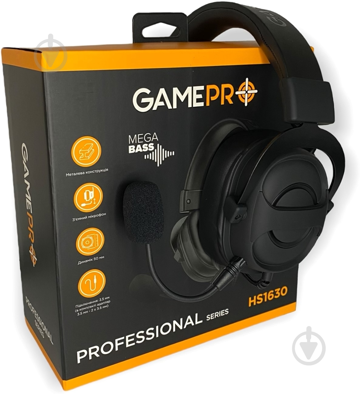 Гарнітура ігрова GamePro black (HS1630) - фото 10