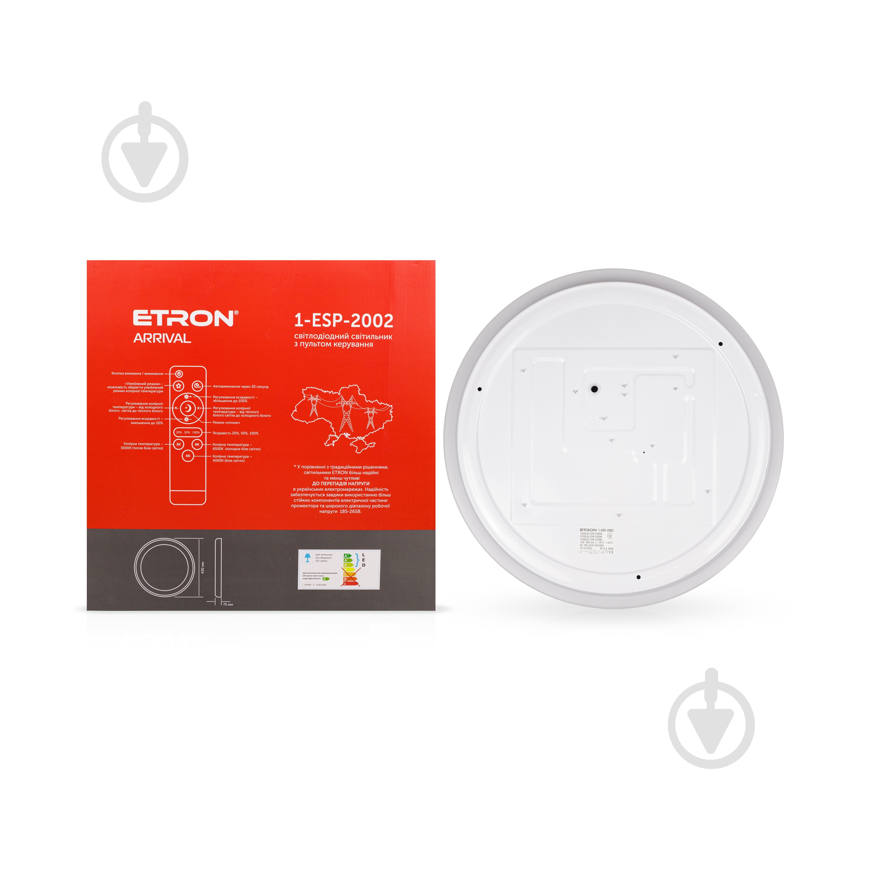 Світильник стельовий ETRON Smart ARRIVAL Wood&White 45 Вт 3000К 4000К 6500К К 1-ESP-2002 - фото 3