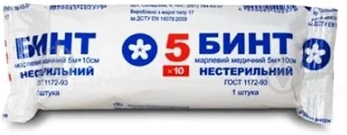 Бинт медичний Віола марлевий нестерильний медичний 5 м х 10 см 1 шт. - фото 1