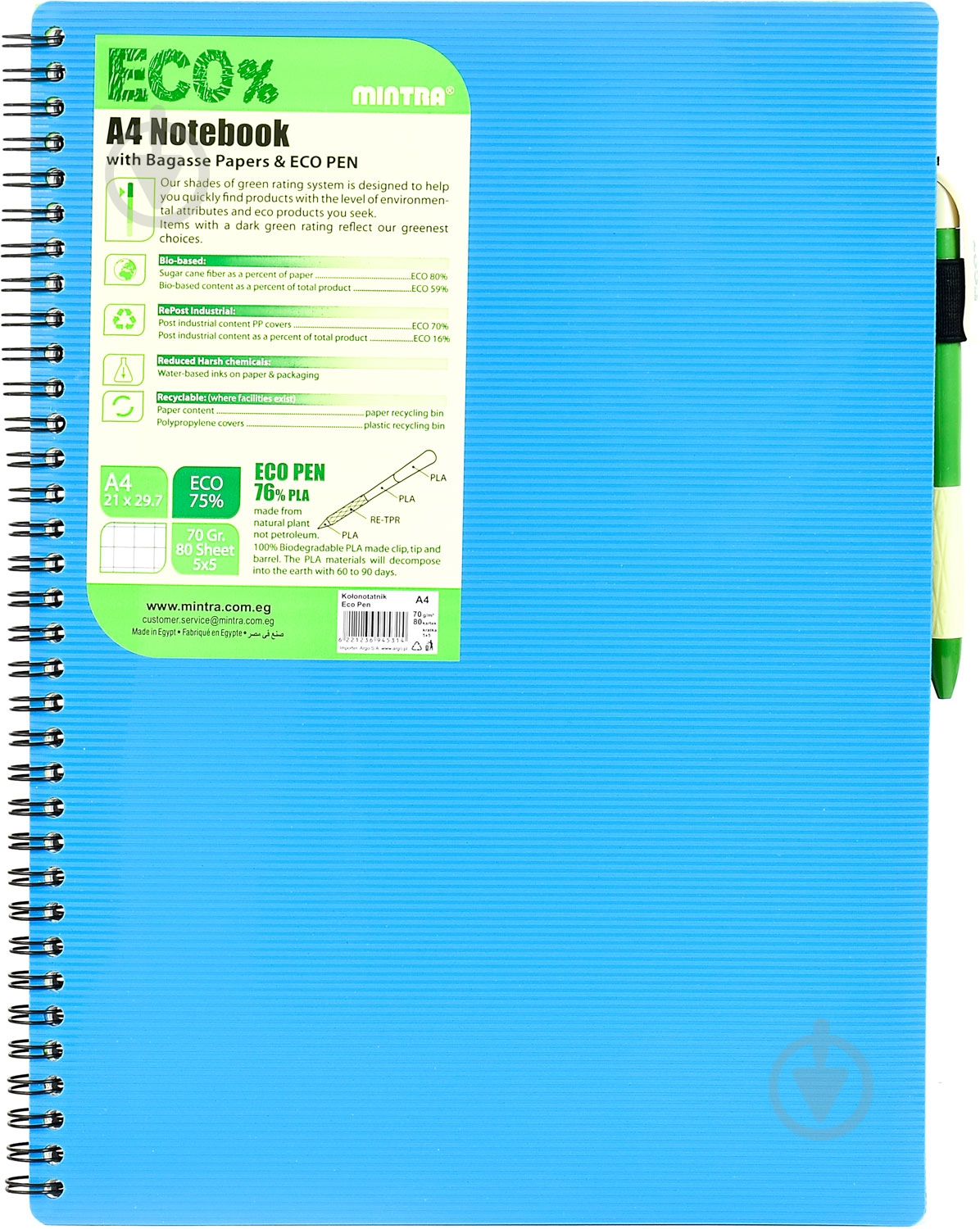 Блокнот Eco Pen A4 80 аркушів синій Mintra - фото 1