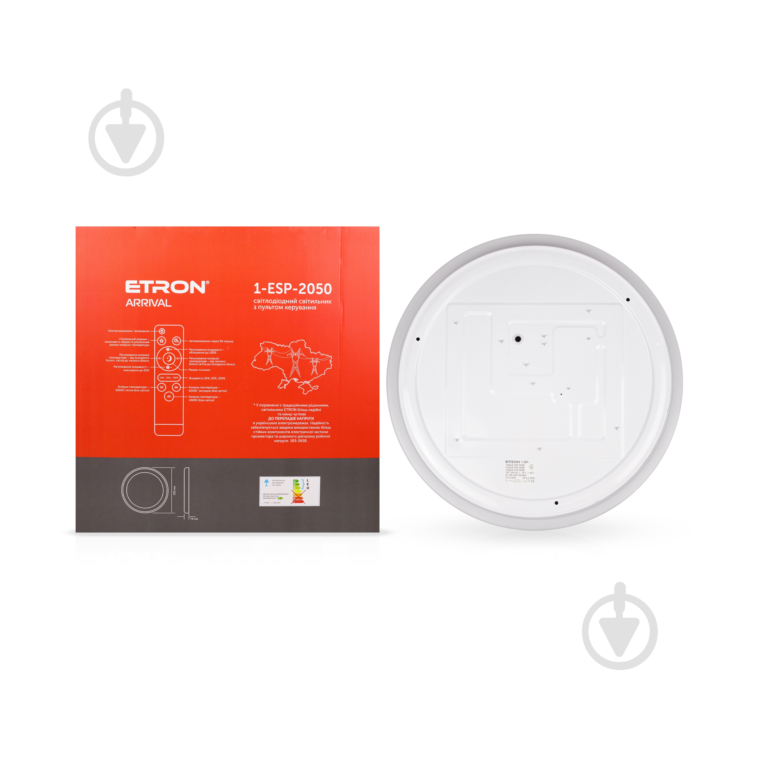 Светильник потолочный ETRON ARRIVAL 1-ESP-2050 Black&White 72 Вт белый с черным 3000К 4000К 6500К К 1-ESP-2050 - фото 3