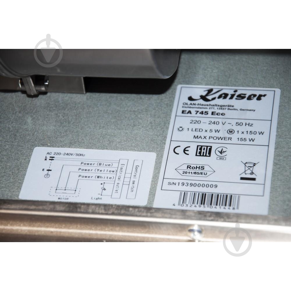 Вытяжка Kaiser EA 945 Eco - фото 5