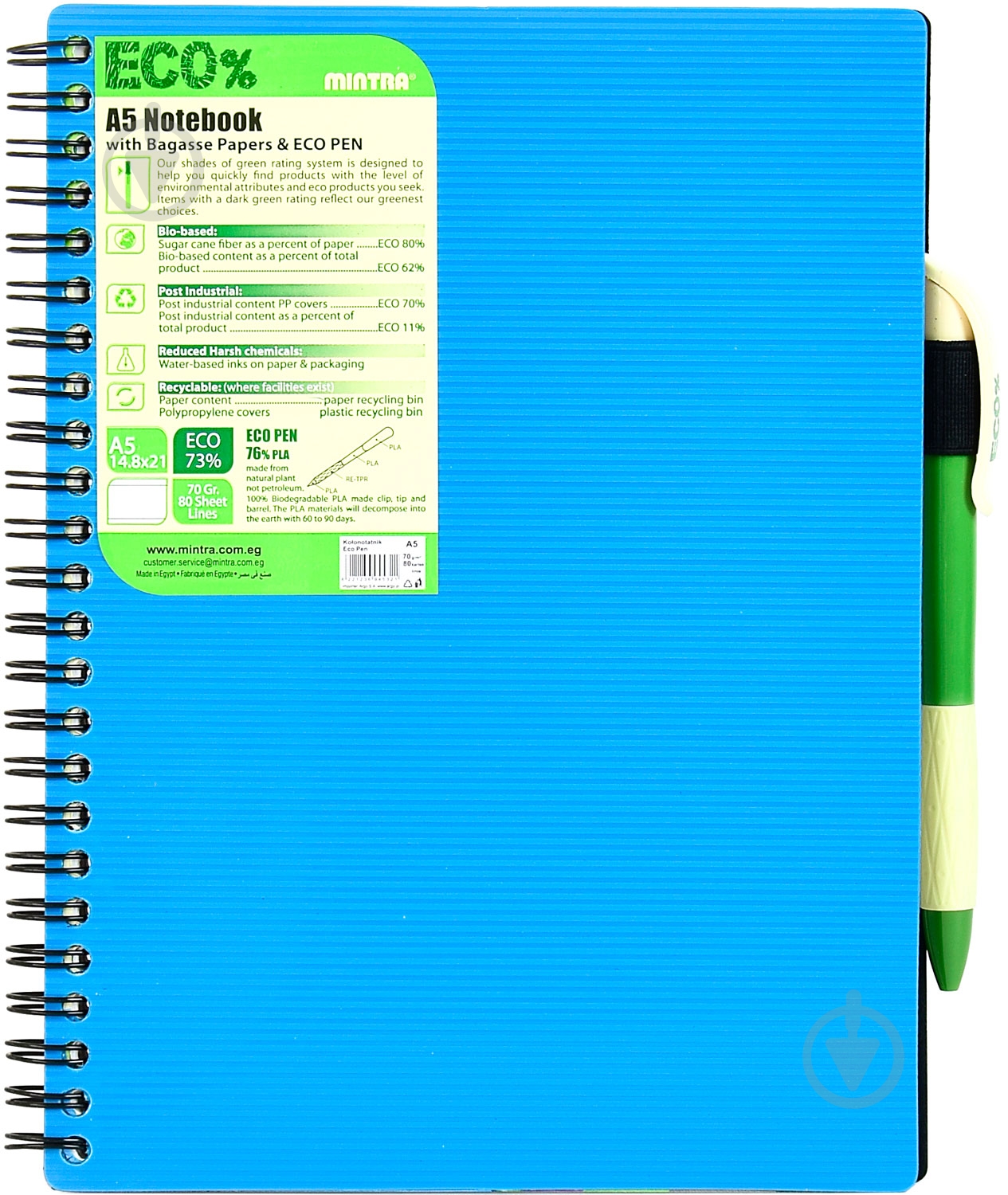 Блокнот Eco Pen A5 80 листів синій Mintra - фото 1