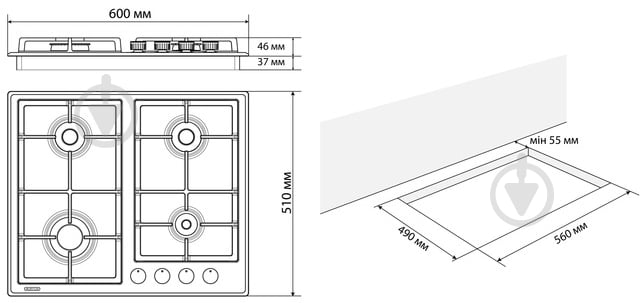 Комплект вбудовуваної техніки Eleyus варильна поверхня NIKA 60 BG CF + духова шафа LEONA 6006 BG - фото 16 Комплект вбудовуваної техніки Eleyus варильна поверхня NIKA 60 BG CF + духова шафа LEONA 6006 BG - фото 16