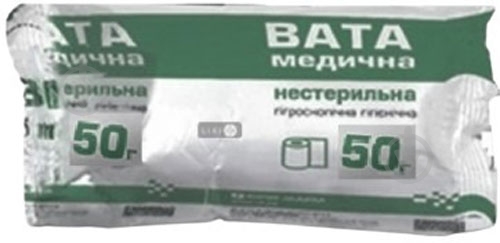Вата Юрія-Фарм 50 г рулон нестерильна 1 шт. - фото 1