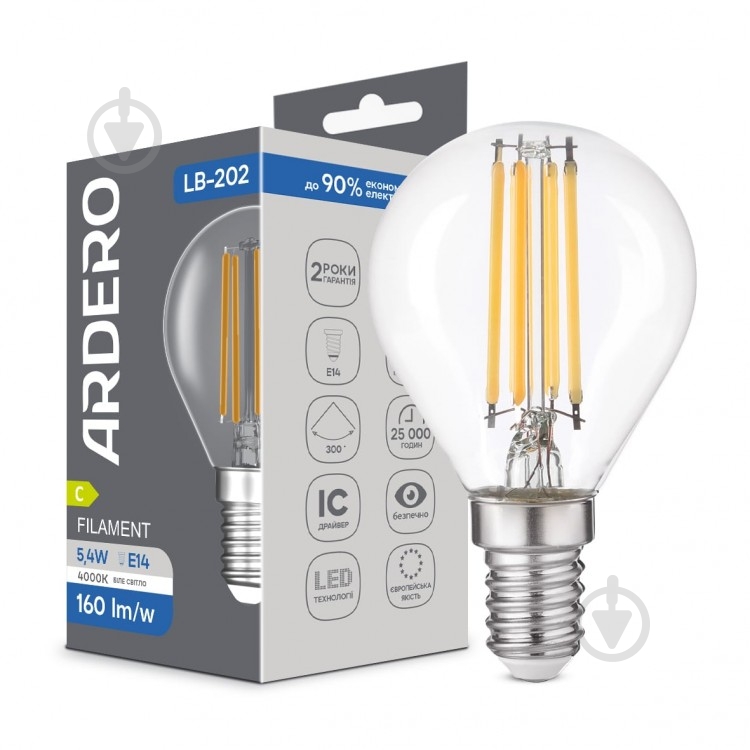 Лампа светодиодная ARDERO FILAMENT G45 5,4 Вт E14 4000 К прозрачная 80852 - фото 1 Лампа светодиодная ARDERO FILAMENT G45 5,4 Вт E14 4000 К прозрачная 80852 - фото 1