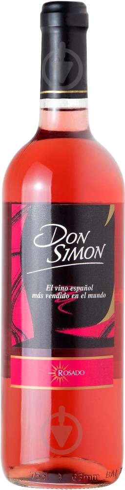 Вино Don Simon Rosado розовое сухое 0,75 л - фото 1 Вино Don Simon Rosado розовое сухое 0,75 л - фото 1