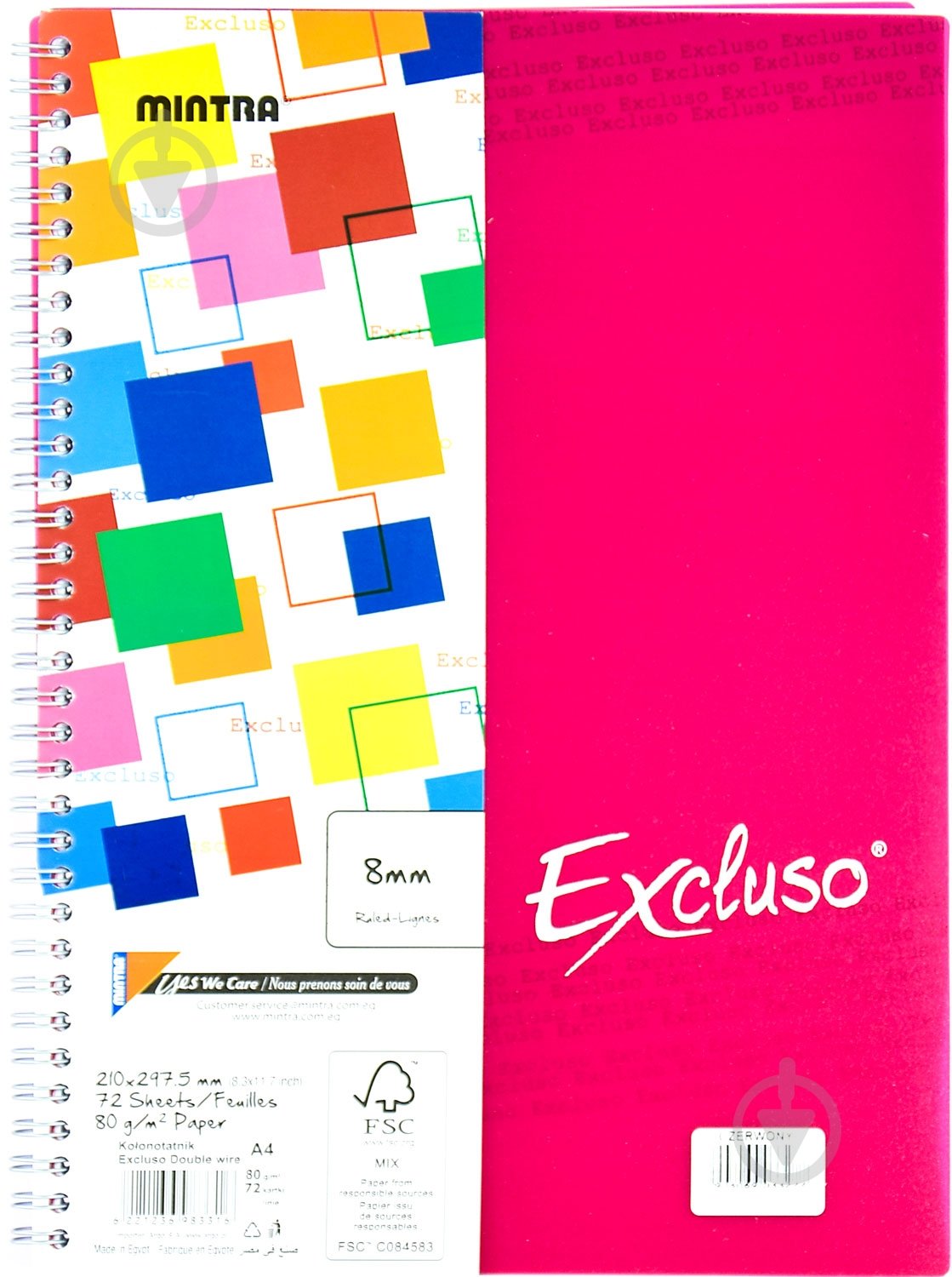 Блокнот Excluso A4 72 листа желтый с рисунком Mintra - фото 1