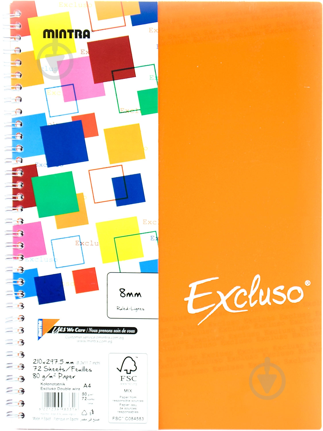 Блокнот Excluso A4 72 листа оранжевый с рисунком Mintra - фото 1 Блокнот Excluso A4 72 листа оранжевый с рисунком Mintra - фото 1