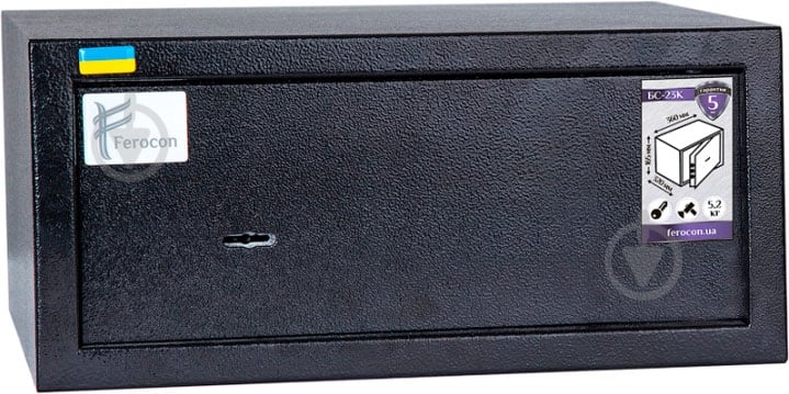 Сейф мебельный Expert БС-23К.9005 - фото 1