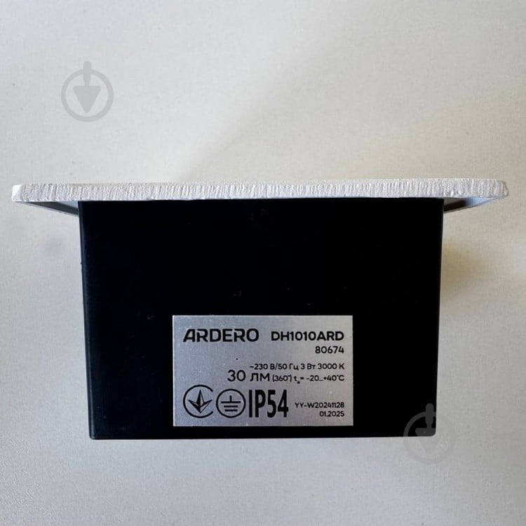 Подсветка для фасадов и ступенек ARDERO 3 Вт белый 80674 - фото 4