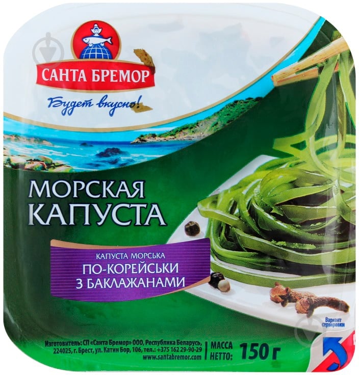 Морська капуста Санта Бремор маринована по-корейськи з баклажанами 150 г - фото 1