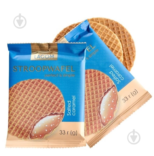 Вафли Lagom "Stroopwafel" с соленой карамельной начинкой 33 г - фото 1 Вафли Lagom "Stroopwafel" с соленой карамельной начинкой 33 г - фото 1