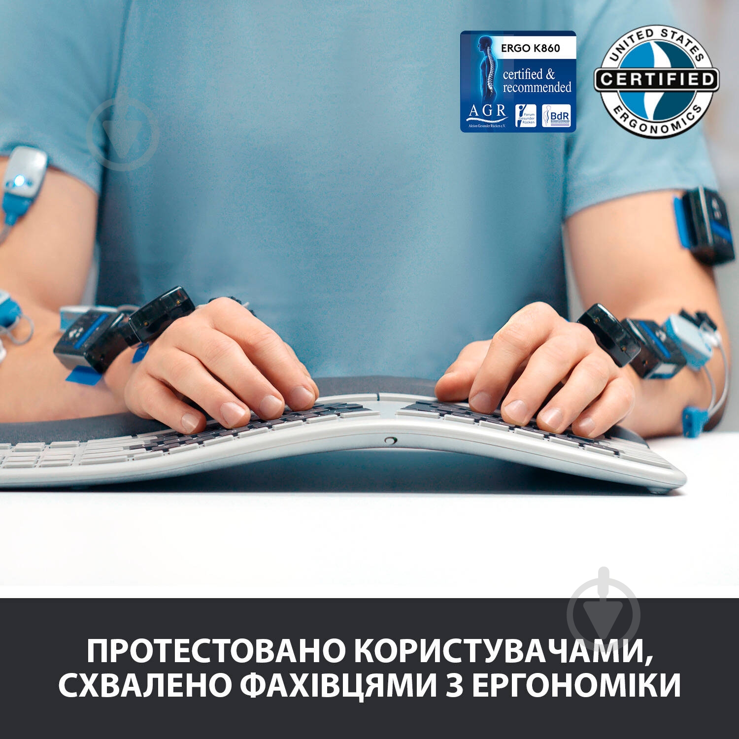 Клавиатура Logitech Ergo K860 USB (920-010110) black - фото 5