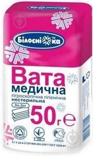 Вата Білосніжка Нестерильна 50 г 1 шт. - фото 1 Вата Білосніжка Нестерильна 50 г 1 шт. - фото 1
