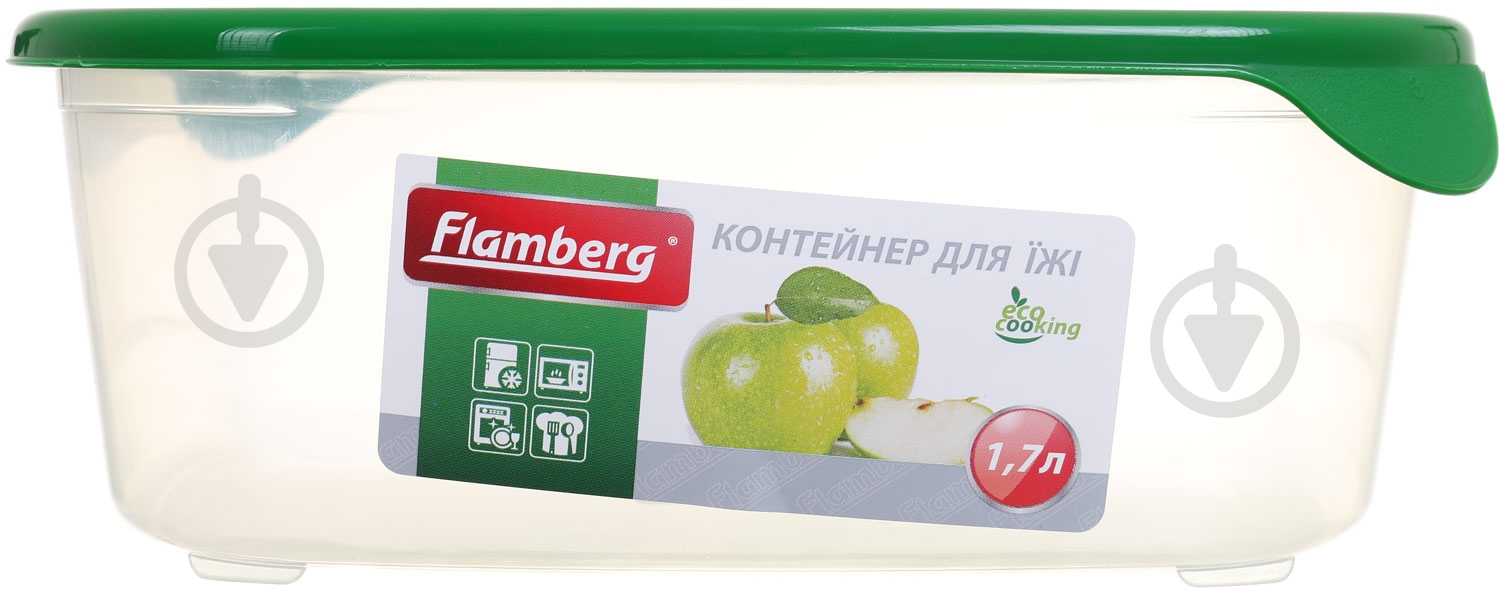 Контейнер для зберігання Flamberg 1,7 л зелений - фото 3