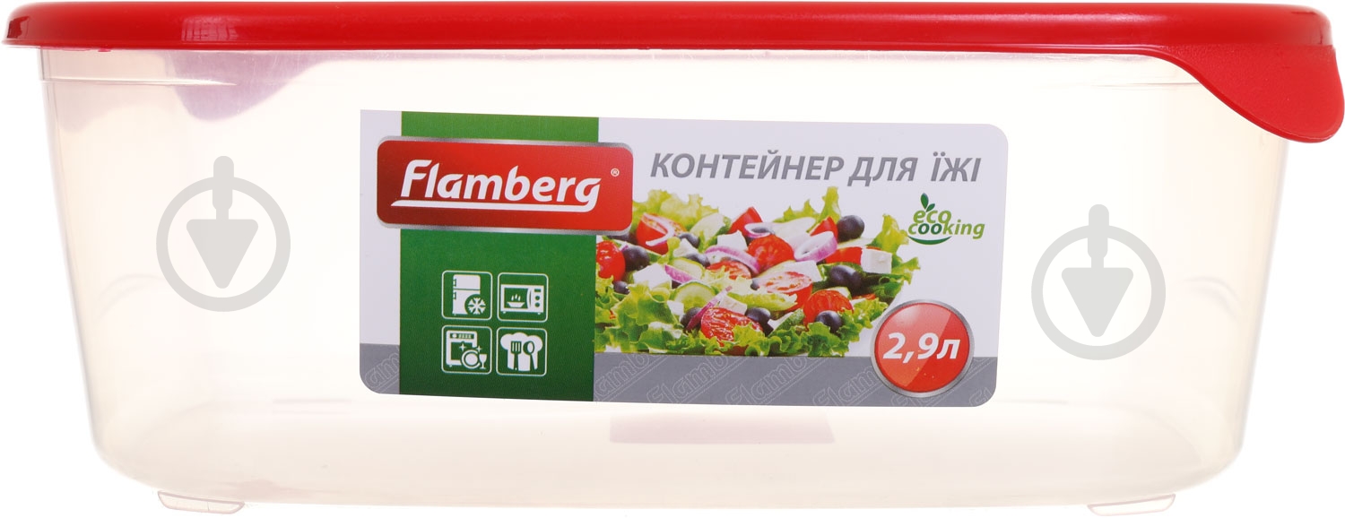 Контейнер для зберігання Flamberg 2,9 л червоний - фото 3