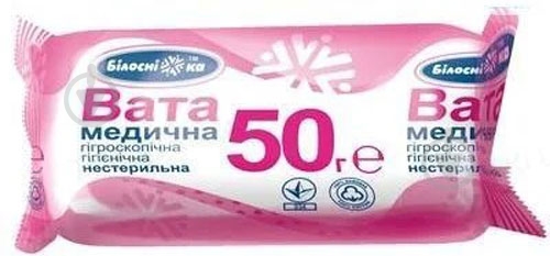 Вата Білосніжка Нестерильна 50 г 1 шт. - фото 1 Вата Білосніжка Нестерильна 50 г 1 шт. - фото 1