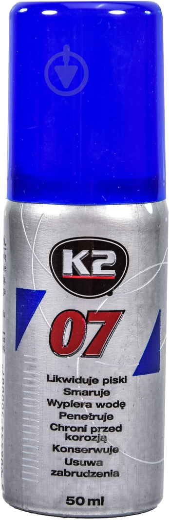 Смазка многоцелевая K2 (0705) 50 мл - фото 1