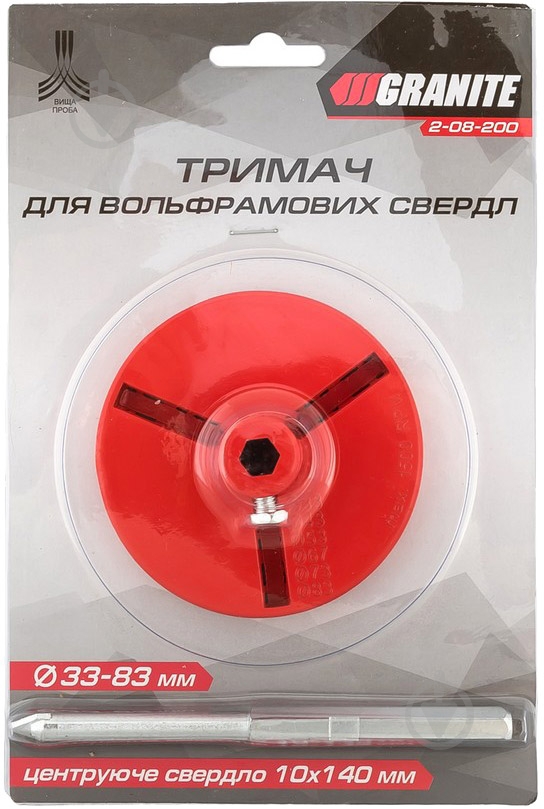 Держатель для сверл GRANIT корончатого 33-83мм со сверлом 1 шт. 2-08-200 - фото 3 Держатель для сверл GRANIT корончатого 33-83мм со сверлом 1 шт. 2-08-200 - фото 3