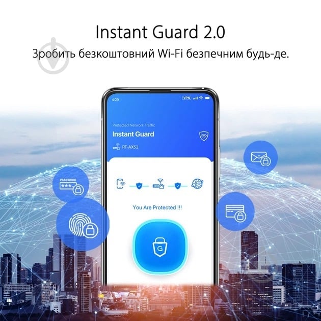 Маршрутизатор Asus RT-AX52 AX1800 - фото 7