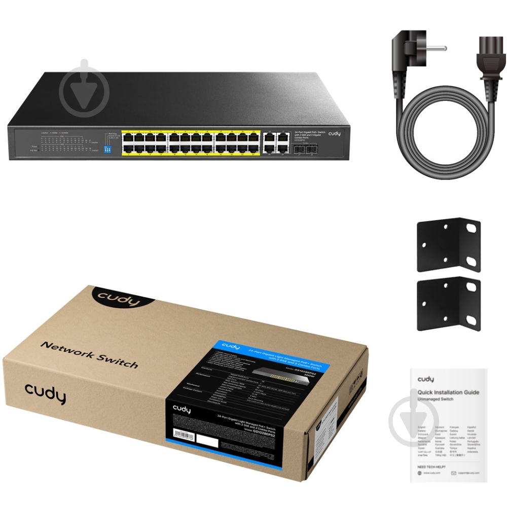 Коммутатор Cudy GS1028EPS2 - фото 2