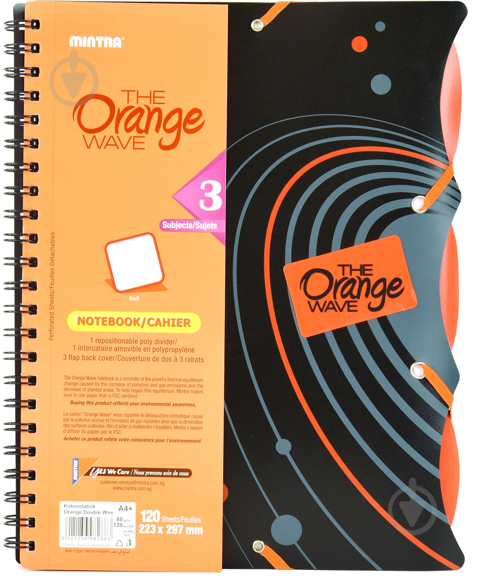 Блокнот Orange A4 120 аркушів чорно-помаранчевий з малюнком Mintra - фото 1