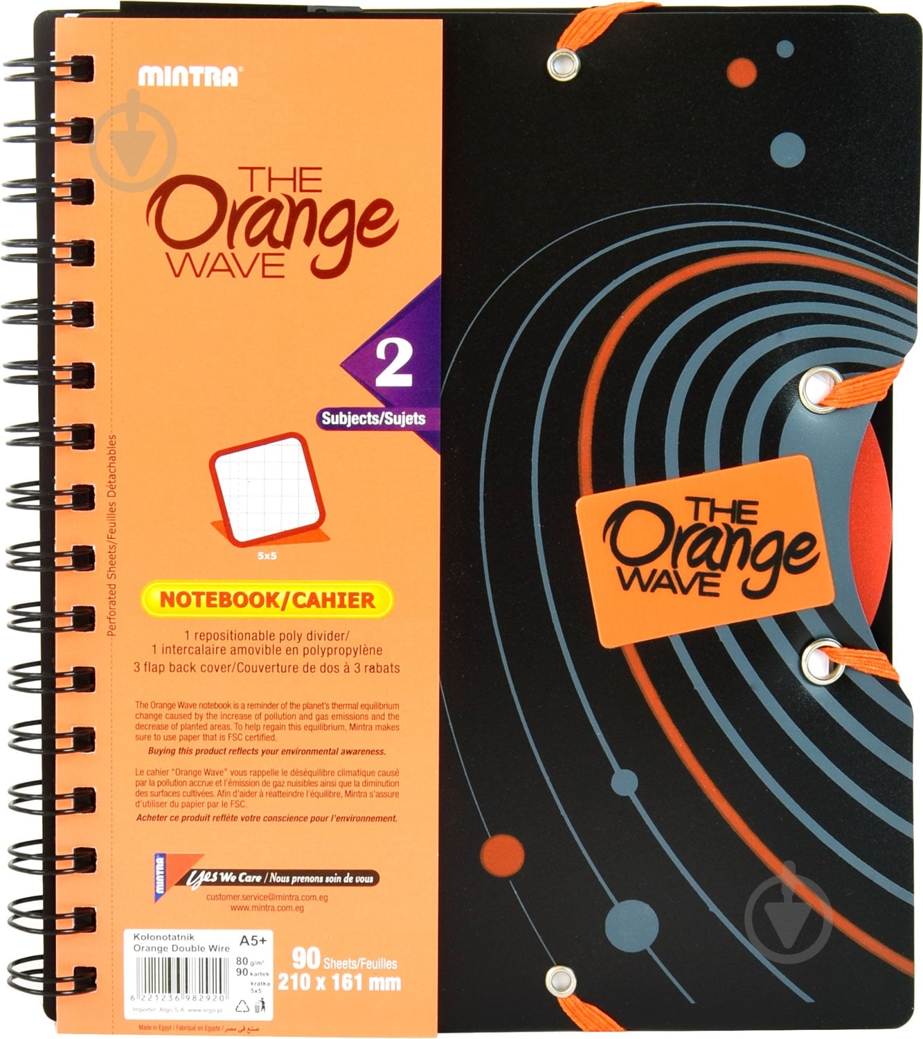 Блокнот Orange A5 90 листов черно-оранжевый с рисунком Mintra - фото 1 Блокнот Orange A5 90 листов черно-оранжевый с рисунком Mintra - фото 1
