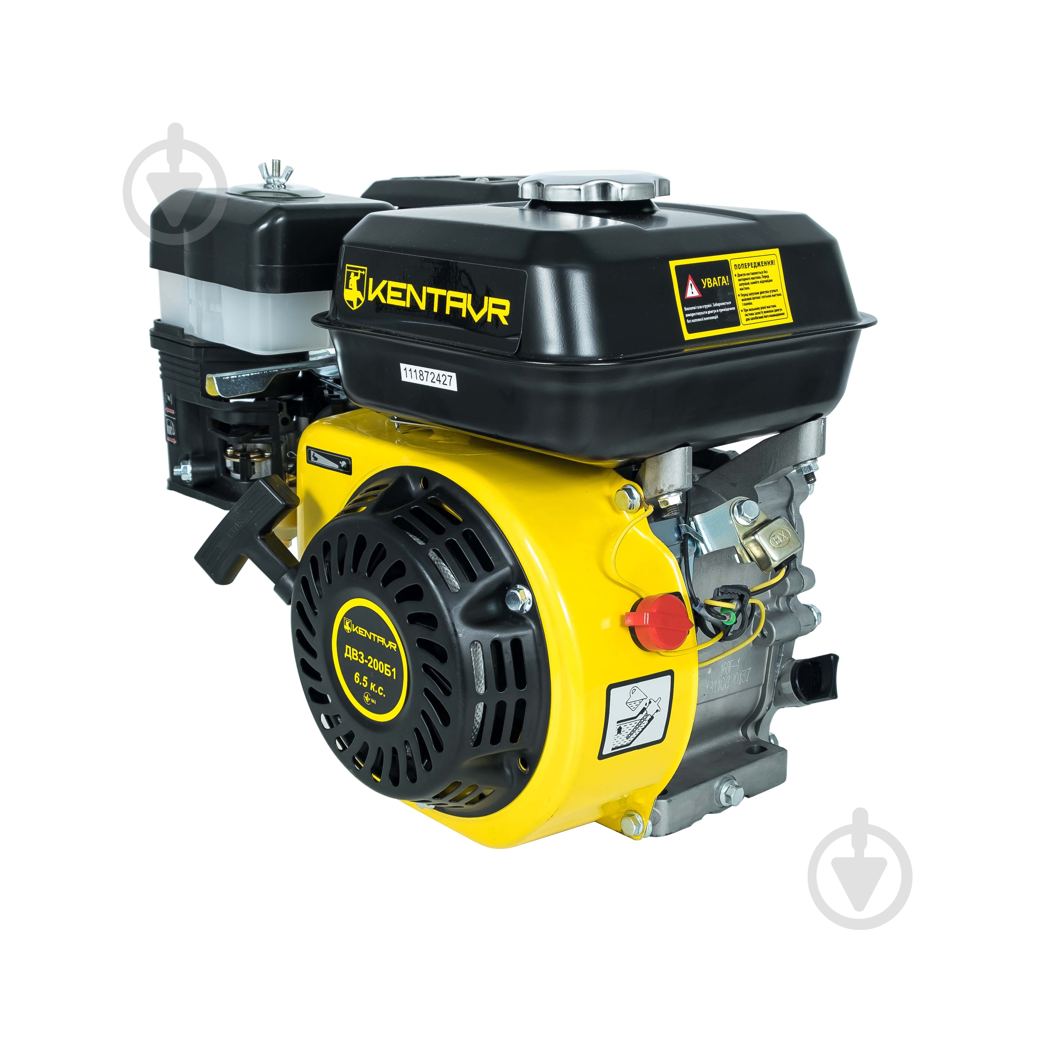 Двигатель бензиновый Кентавр ДВЗ-200Б1 - фото 2