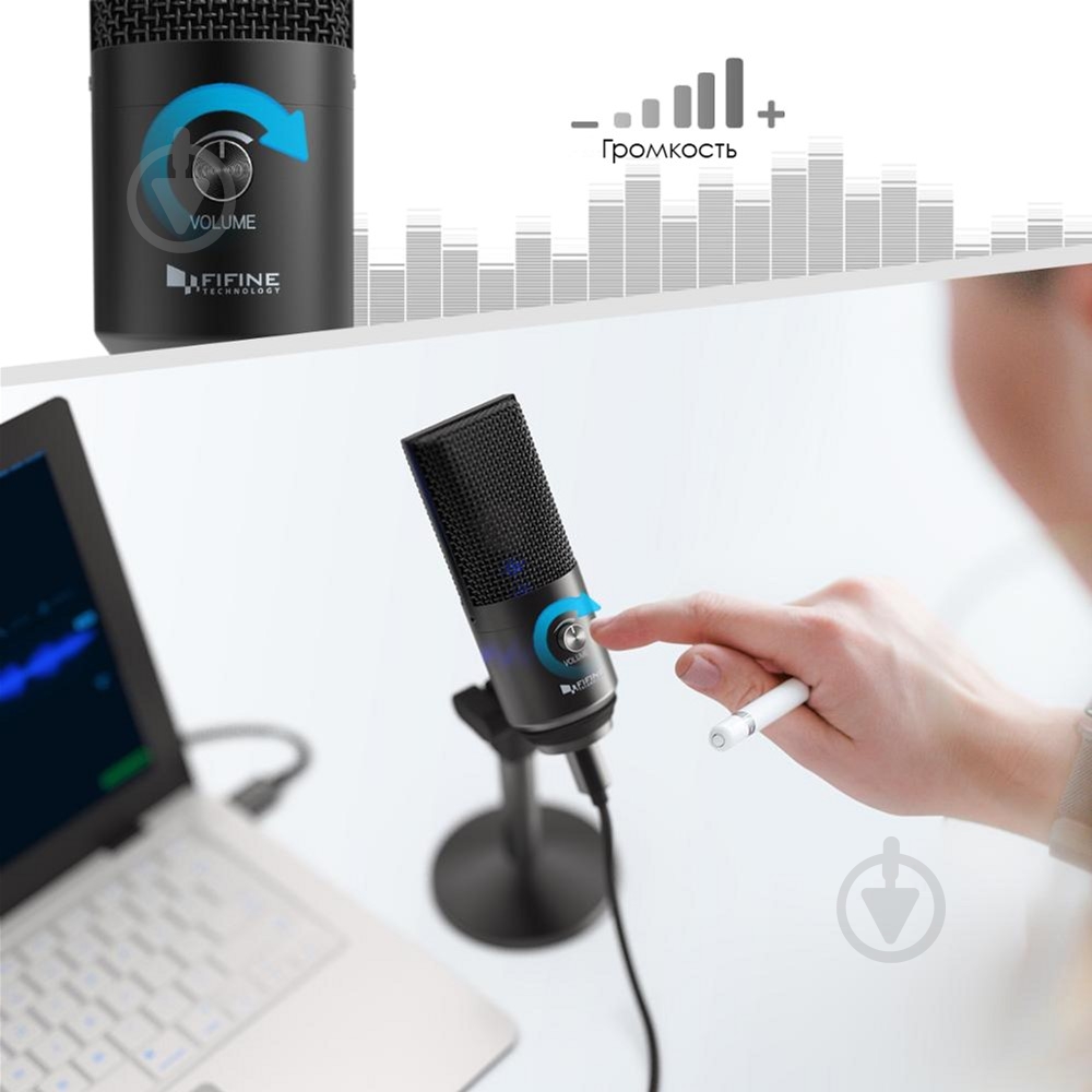 Микрофон FIFINE K670B - фото 3