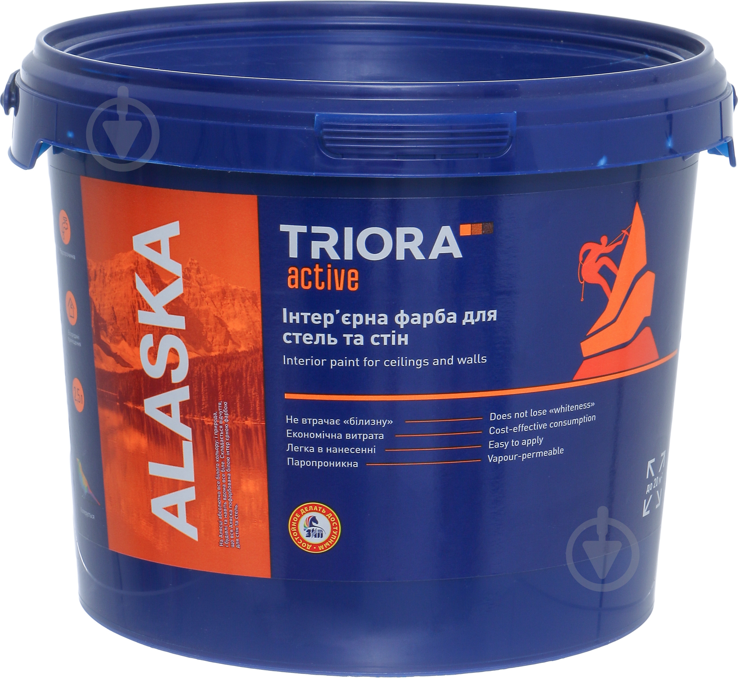 Фарба акрилова водоемульсійна Triora ALASKA мат білий 2,5 л - фото 1