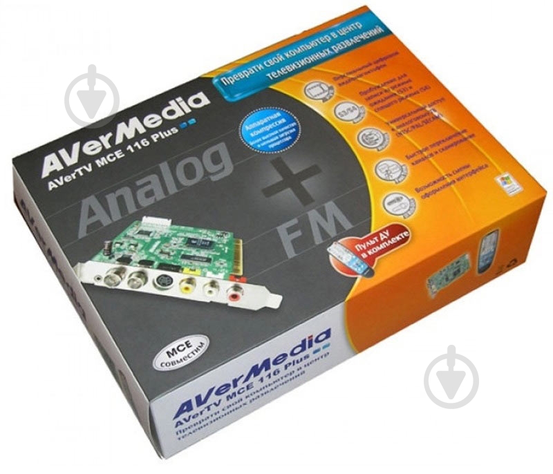 ТВ-тюнер AVerMedia AVerTV MCE 116 Plus (M116) - фото 2