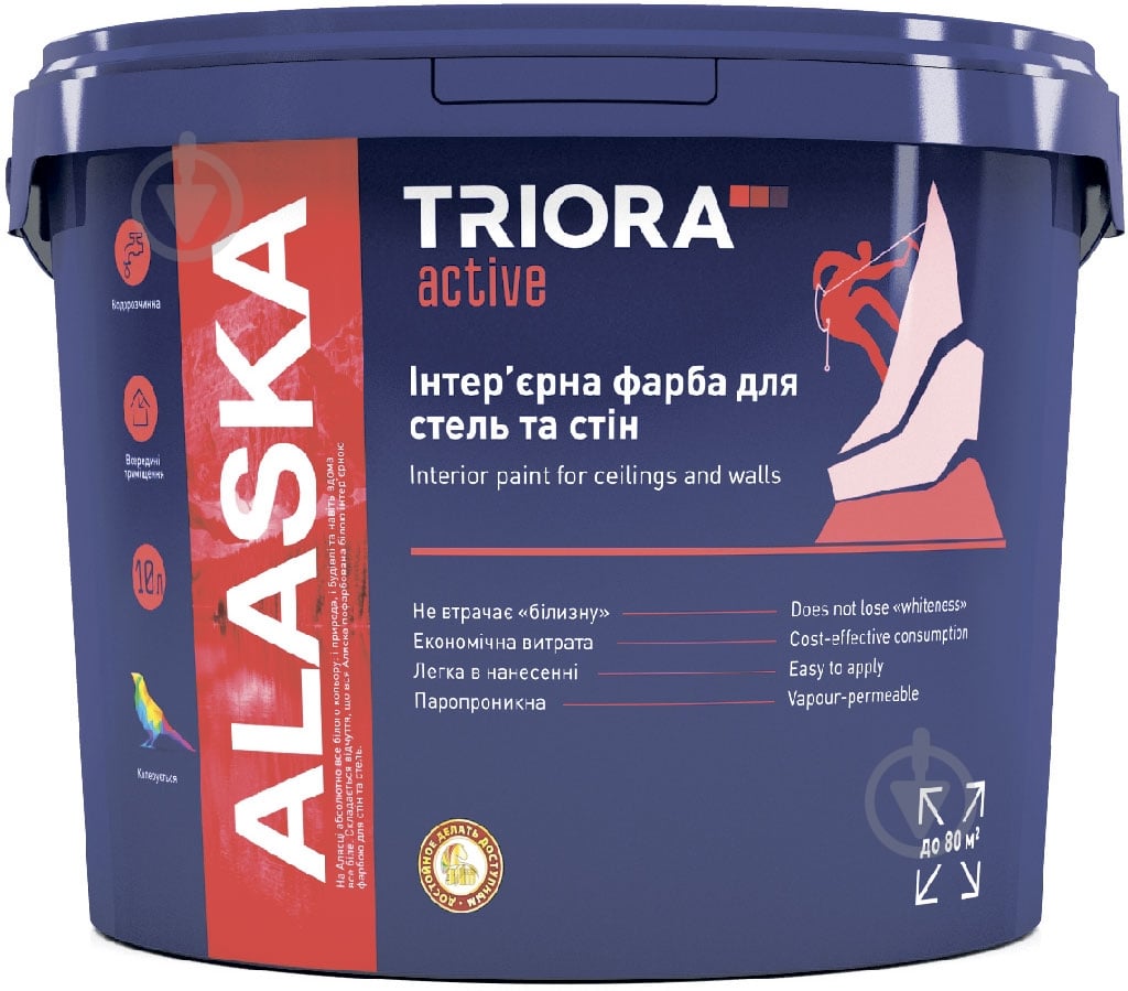 Фарба акрилова водоемульсійна Triora ALASKA мат білий 5 л - фото 1