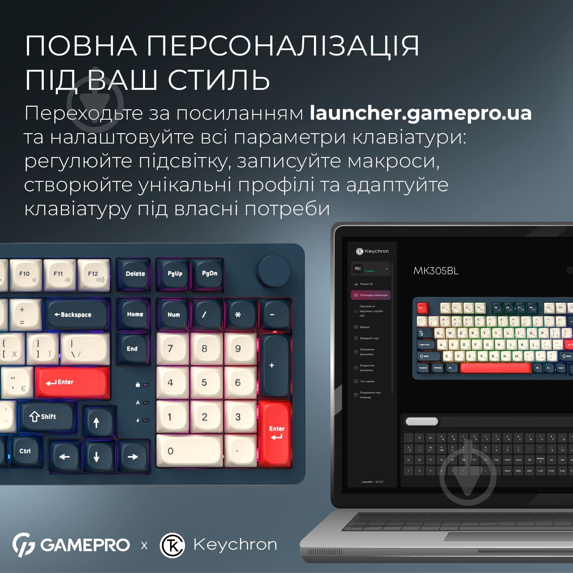 Клавиатура беспроводная GamePro (MK305BL) Asgard Drakkar - фото 12