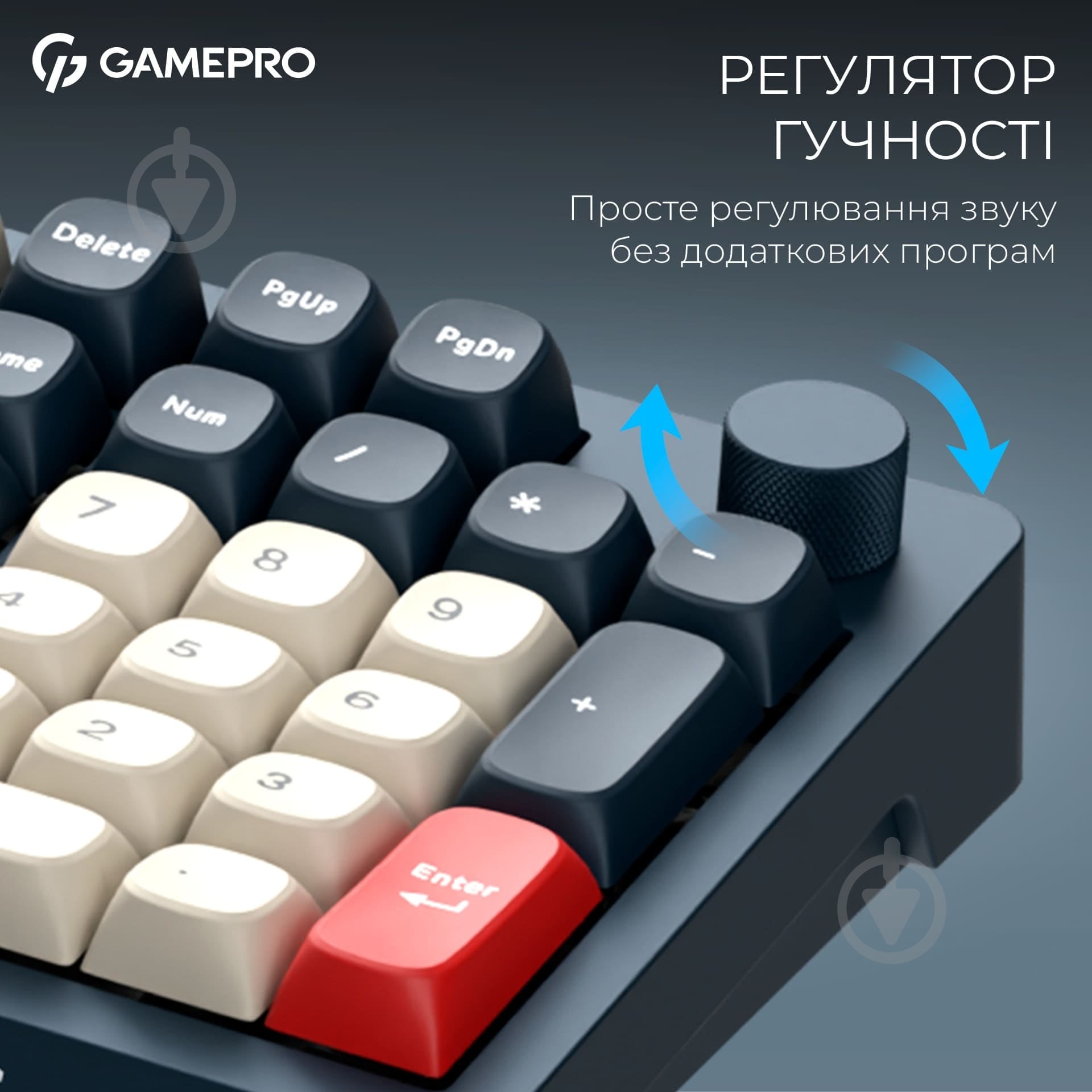 Клавиатура беспроводная GamePro (MK305BL) Asgard Drakkar - фото 17
