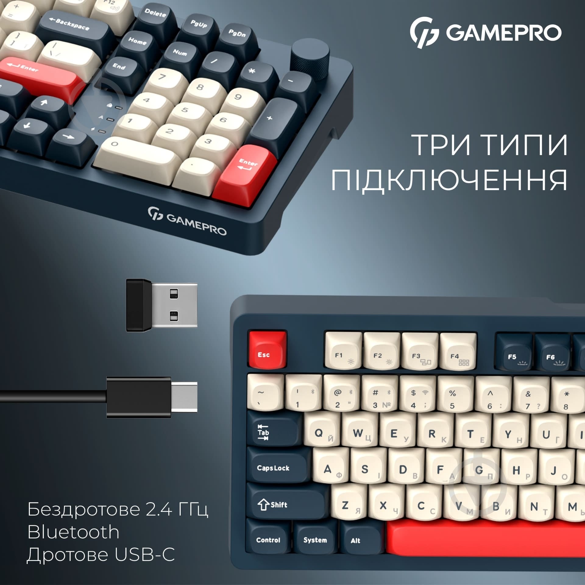 Клавиатура беспроводная GamePro (MK305BL) Asgard Drakkar - фото 7